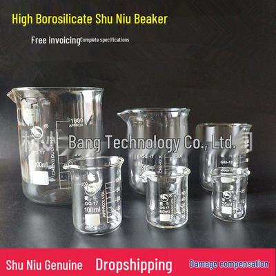 Shu Niu Graduated Glass Beaker 25ml-5000ml