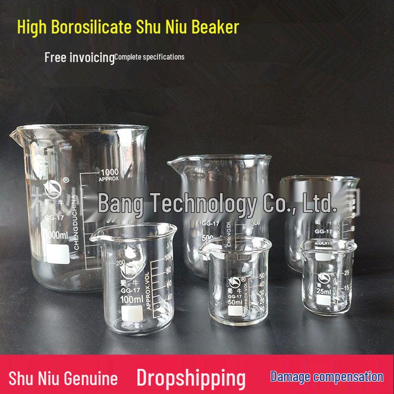 

Мерный стакан Шу Ню из градуированного стекла 25 мл-5000 мл 100ml by Global