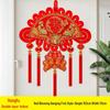 Large Chinese Knot Fan-Shaped Fu Pendant: Auspicious Living Room Wall Decor
