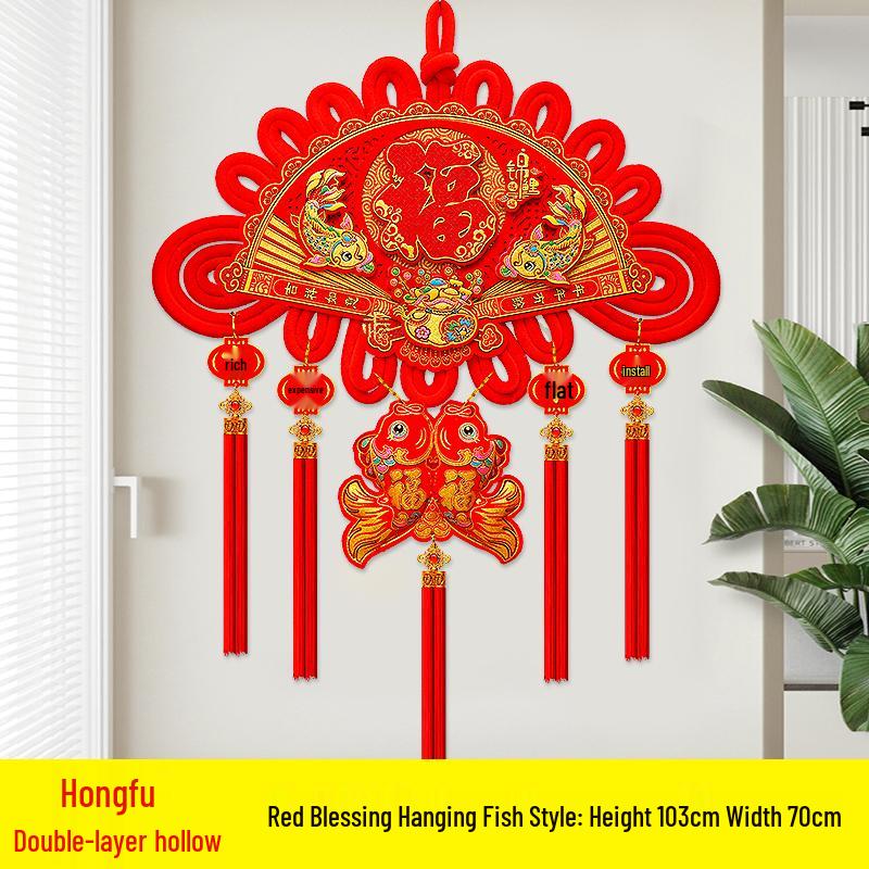 Large Chinese Knot Fan-Shaped Fu Pendant: Auspicious Living Room Wall Decor
