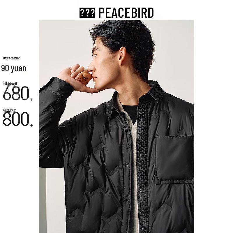 Peacebird Men s Lightweight Down Shirt Jacket S