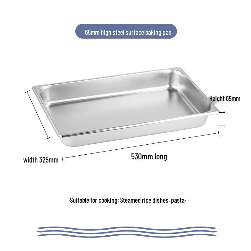 

Yingtang 1/1*6.5cm Stainless Steel Steam Oven Baking Tray