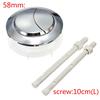 Plastic Dual Flush Toilet Water Tank Push Button With 2 Rod For 38 48 58Mm Hole