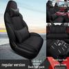 XM Linen Seat Cushion Cover for Changan CS75PLUS - Stylish All-Season Protection