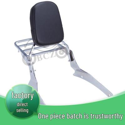 Respaldo y Portaequipajes Trasero para Motocicleta Cruiser VL800 C50
