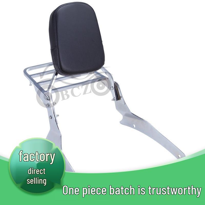 Cruiser Motorcycle Backrest & Rear Luggage Rack for VL800 C50 Motorcycle