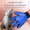 Pet Grooming Glove: Hair Remover & Massaging Brush for Cats and Dogs