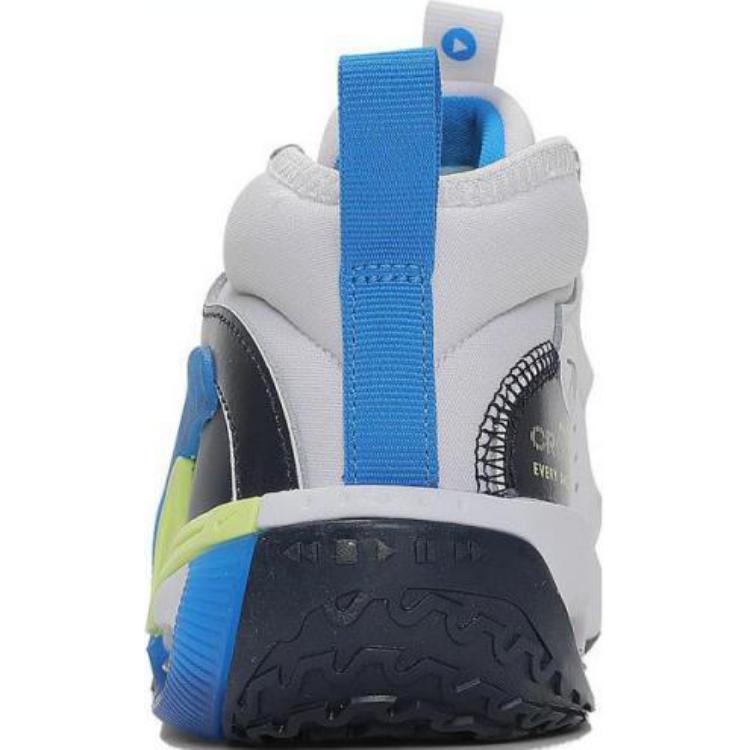 Nike Air Zoom Crossover 2 GS White Light Lemon Twist Obsidian Kids Sneakers Clear-Blue FB2689-103