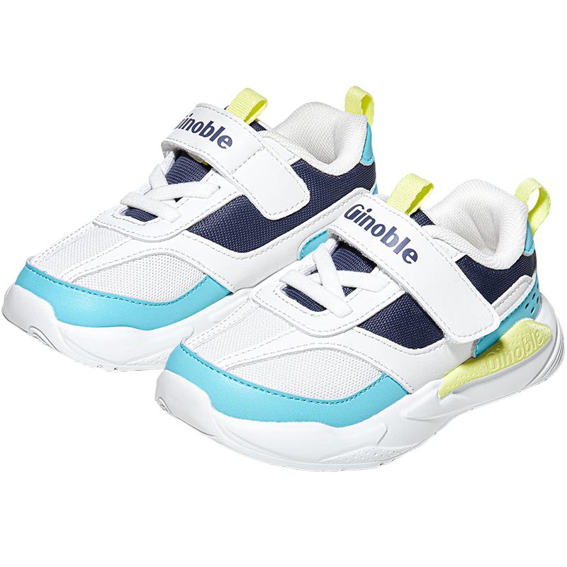 Ginoble Retro Trendy Toddler Walking Shoes 150
