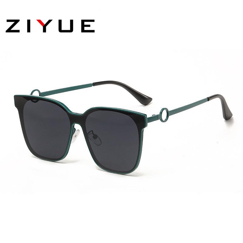 Chic Retro Women's Sunglasses: Fashionable Large Frame, UV Protection, Slimming Design