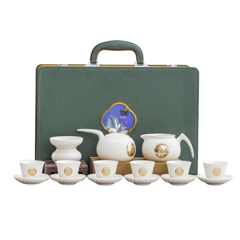 Elegant Chinese Ceramic Side Handle Kung Fu Tea Set Gift Box