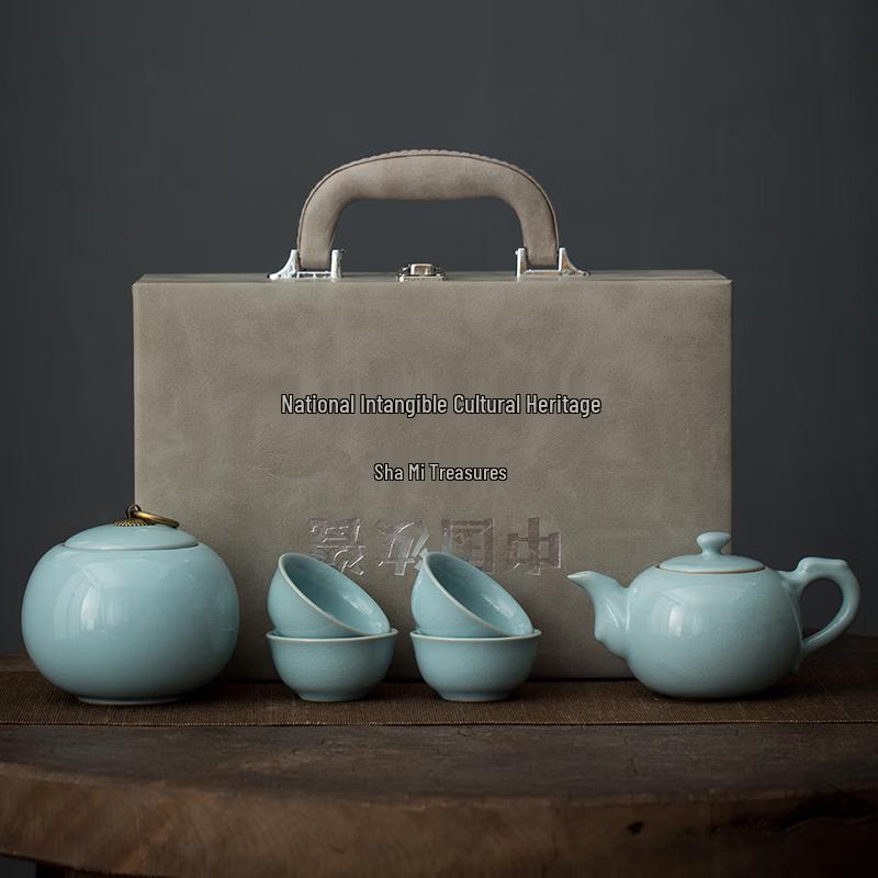 Ru Kiln Crackle Glaze Ceramic Travel Tea Set