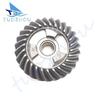 61N-45560 61N-45571 61N-45551 Gear set for  Yamaha Outboard Motor 2/4-stroke 25HP 30HP 61N-45560-00 Boat accessories