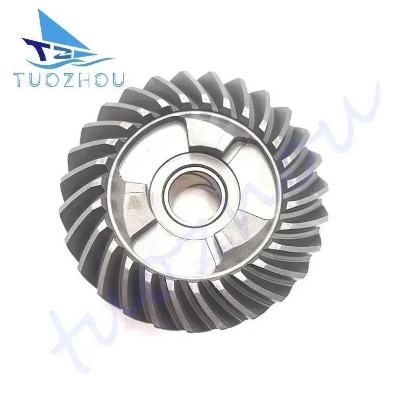 61N-45560 61N-45571 61N-45551 Gear set for Yamaha Outboard Motor 2/4-stroke 25HP 30HP 61N-45560-00 Boat accessories