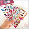 8Sheets/set Cartoon Butterfly Rewards Sticker Puffy Bubble Toys Stickers
