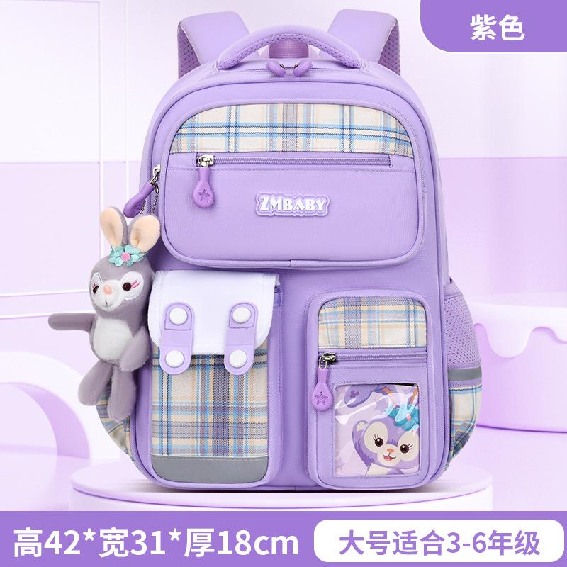 New Primary School Schoolbag, Women's Lightweight Large-capacity Cartoon Schoolbag, Children's Backpack
