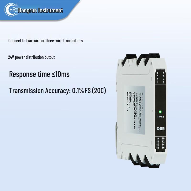 Hongrun M23 DC Current Signal Isolator Transmitter Module (CN Version)
