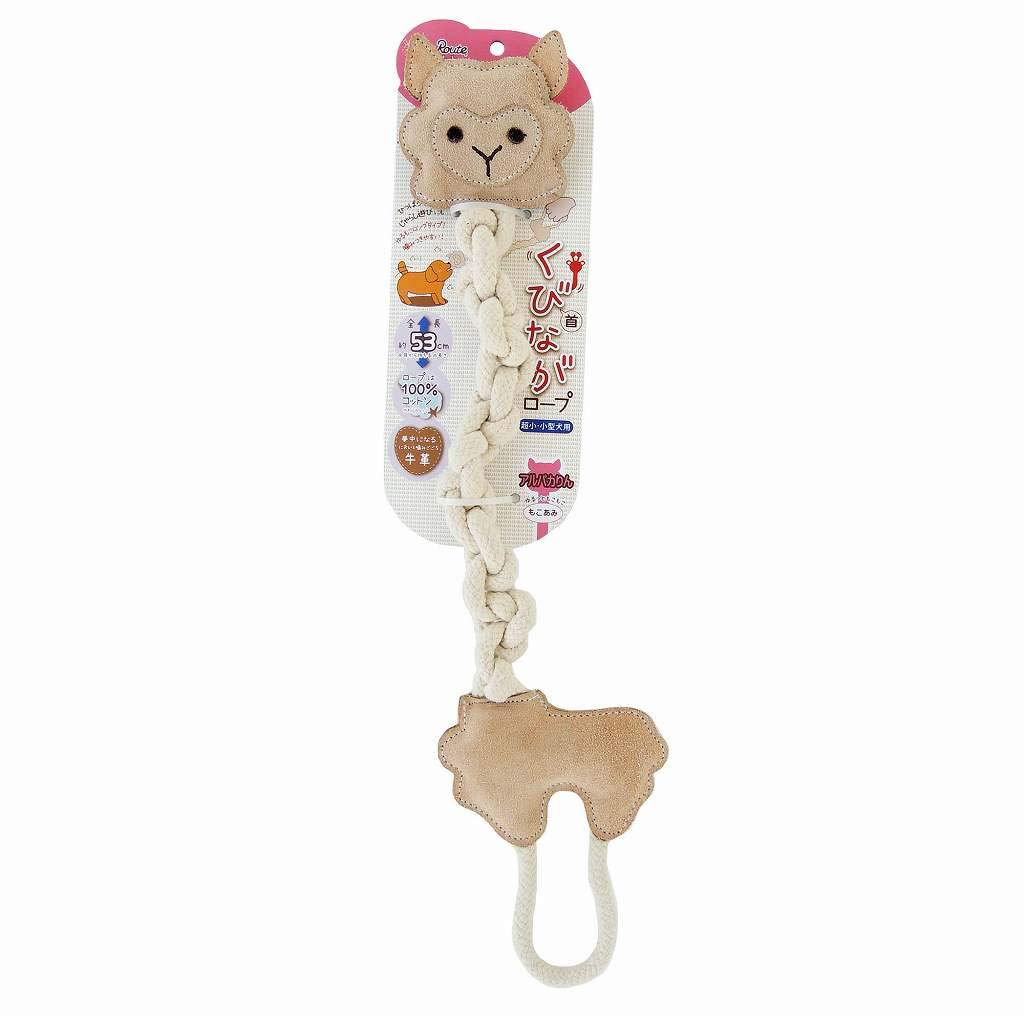 

Pets Route Alpaca Rope Dog Toy