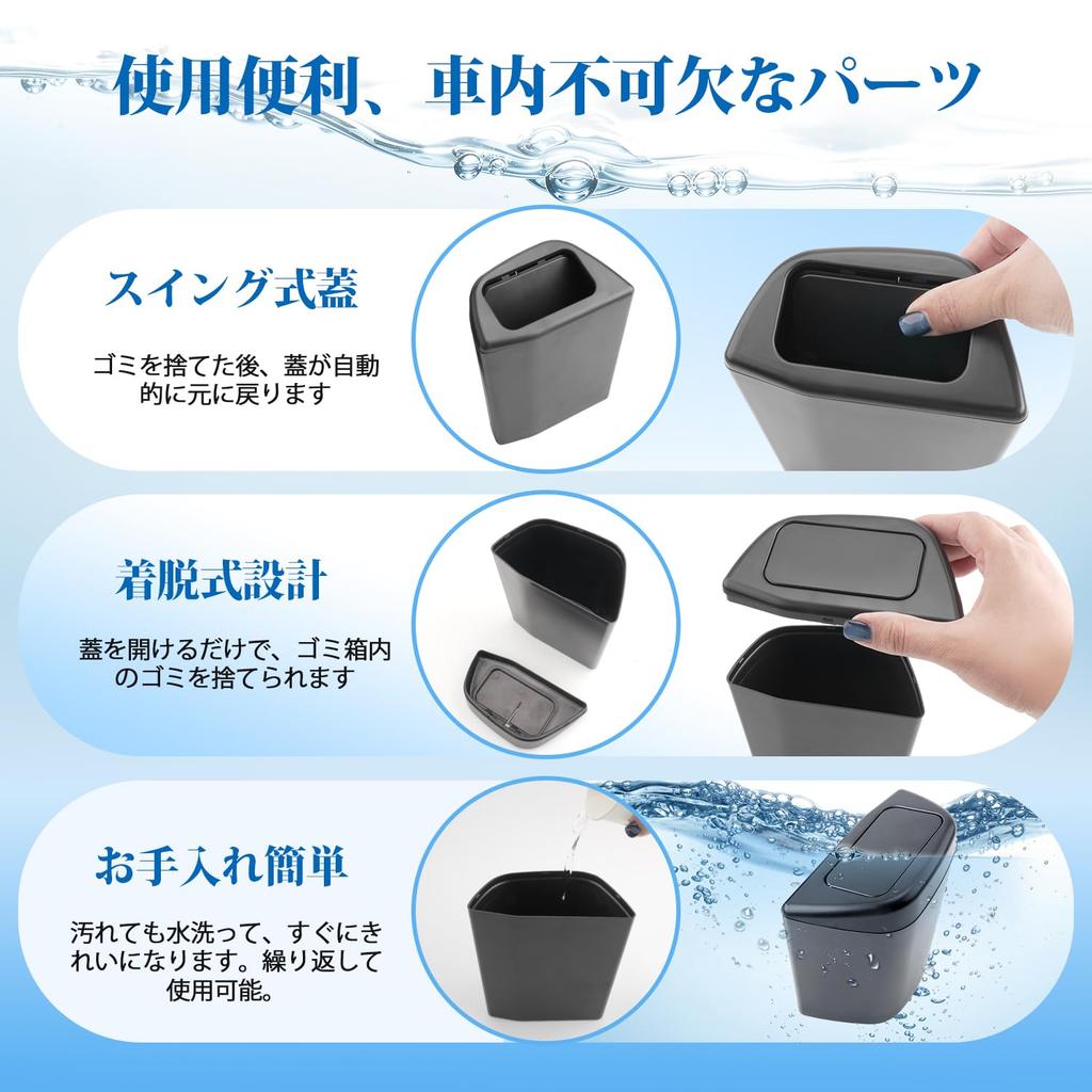 Coleya Rav4 Trash Toyota RAV4 50 Series Model Door Trash Push Car Storage Car Accessory Side ABS Convenient Easy To Accessory Specially Designed for