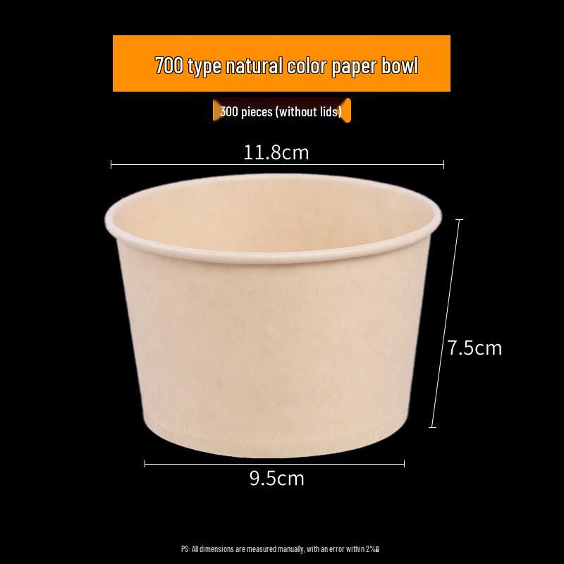 Yudu Disposable Paper Bowls