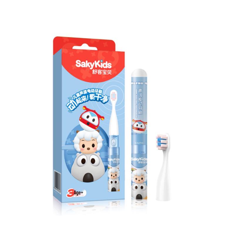

Saky Kids B2 Sonic Electric Toothbrush Set