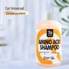 Qi'e Cat Deodorizing & Fragrant Pet Shampoo, 2-Pack