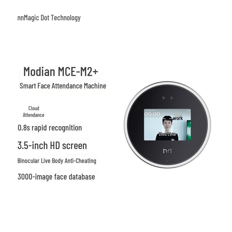 Magic Point MCE-M2+ Facial Recognition Attendance Machine CN Plug (adapter Included)