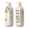 Qianxiang Evening Cherry Amino Acid Volumizing Shampoo