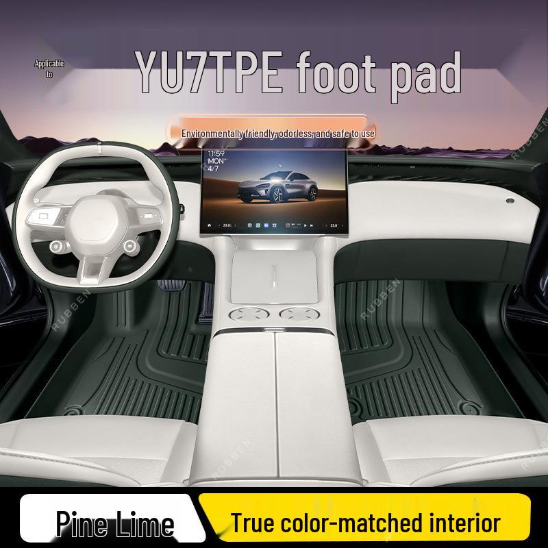 Vehicle-Specific YU7 TPE Floor Mats: Fully Enclosed, Matches Original Car Interior Color