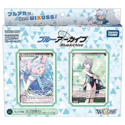 Wixoss WX25-CD1 TCG Pre-built Deck Blue Archive