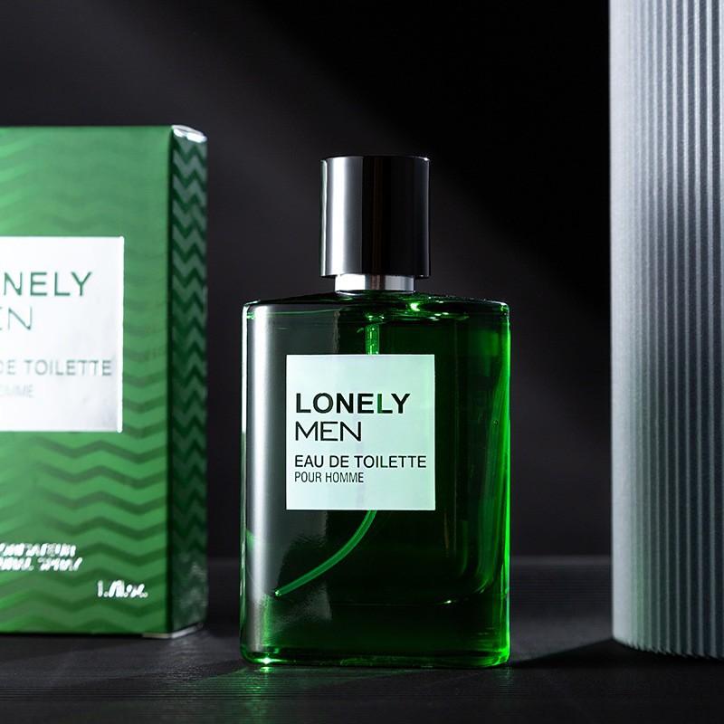 [Hundreds of Men's Fragrances] Beautiful Men's Perfume Lasting Light Fragrance Ocean Fragrance Woody Cologne Perfume