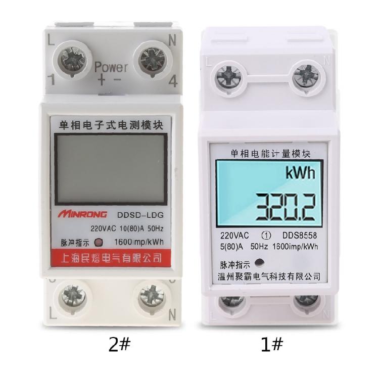 Single Phase Energy Meter Electricity Usage Monitor kWh Din Rail Power Meter