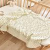 Baby Four-Layer Gauze Blanket