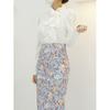 Style Latte Lovely Frill Chiffon Office Daily Blouse