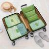 6pcs/12pcs-6 Pack Travel Organize Bags Set, Laundry Pouch, Clothes Zipper Storage Bag, Shoes Bag Six Piece Set