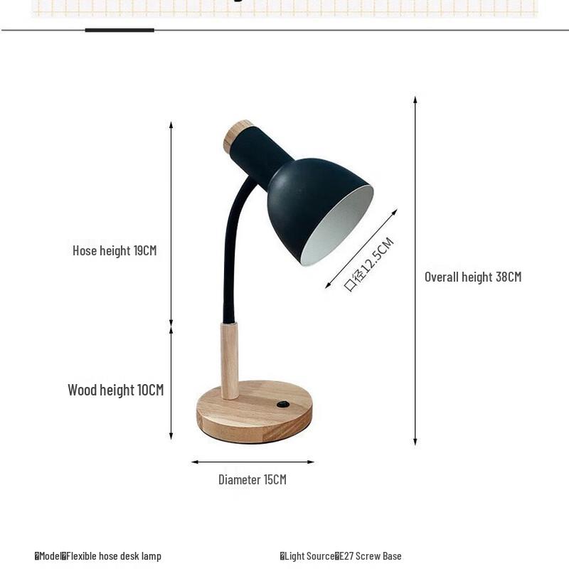 Nu Feng Smart Dimmable LED Desk Lamp