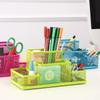 Iron Mesh Four Grid Pen Holder Creative Metal Oblique Insertion Grids Pen Holder Office Desktop Hollow Combination Storage Box