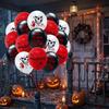 Halloween Latex Balloons 12 Inch White Black Bloody Eyes Skull Horror Party Decorations Festival Celebration Balloon Set