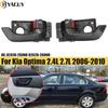 Car Ide Door Handle Front Rear Left Right Fit For Kia Optima 2.4L 2.7L 2006-2010 82620-2G000 82610-2G000 Interior Accessories