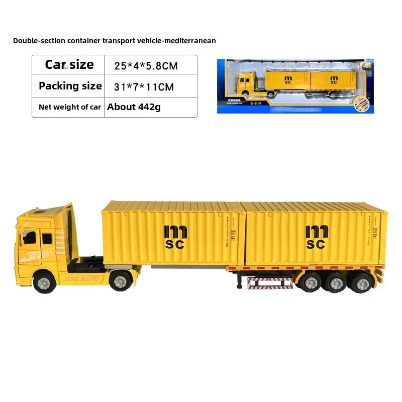 

Двухслойный транспортный сплав грузовик моделирование контейнер модель игрушки для мальчиков подарки на день рождения