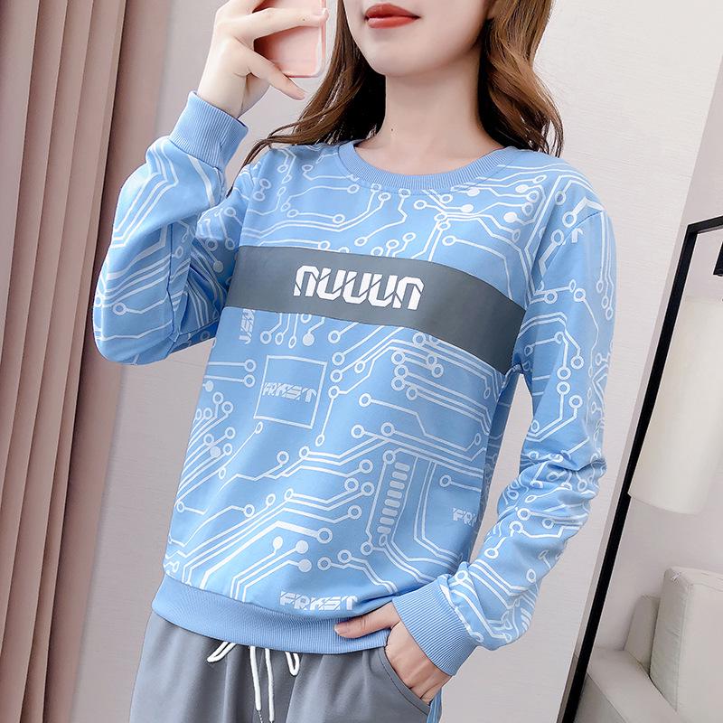 2022 Autumn Sweet Style Women's Printed Trousers Fashion Casual Suit