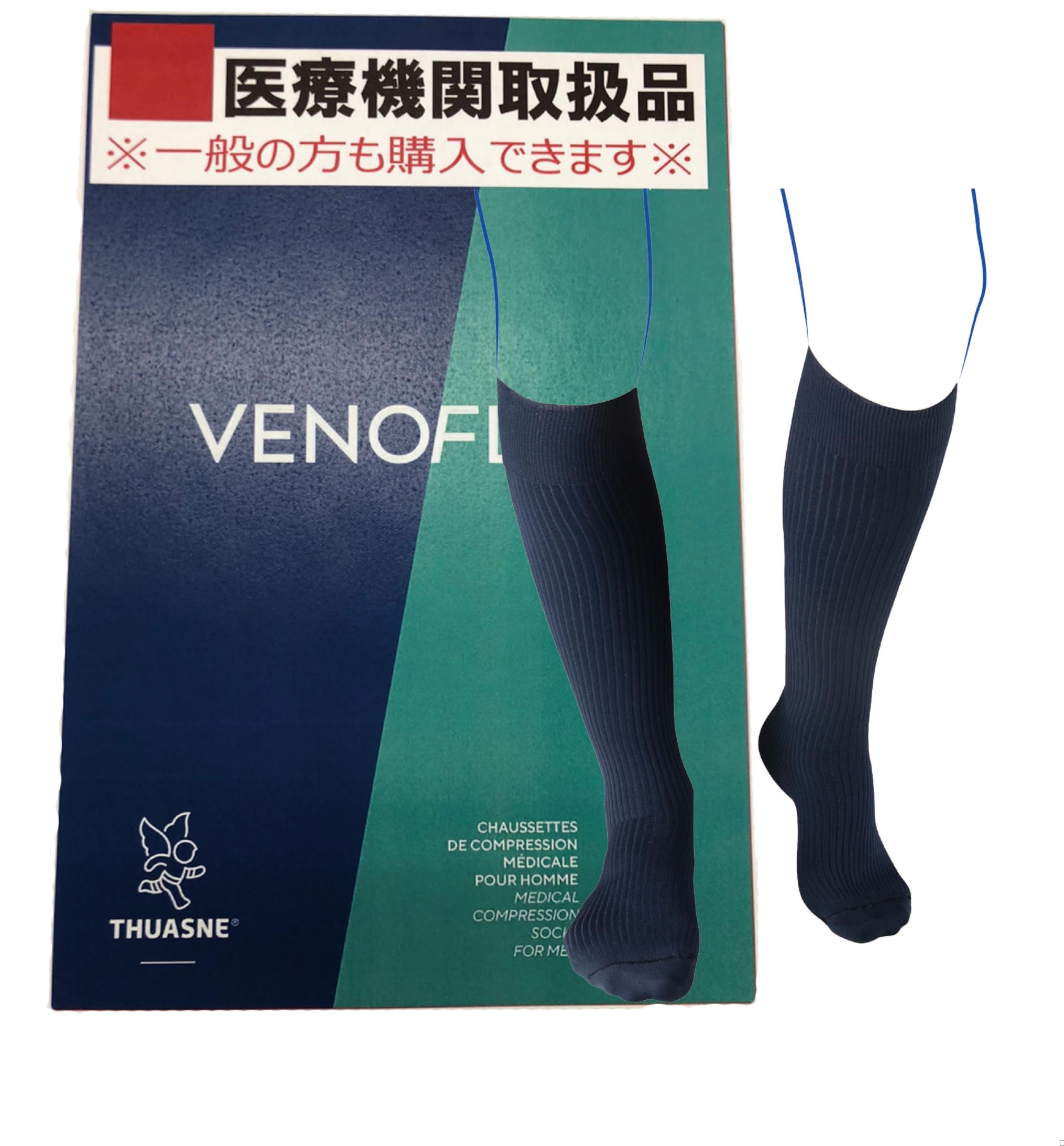 

общие ЧУЛКИ FAST AIR Высокой Медицинской Компрессии для Отеков и Стимулирования Кровотока в Венозных Ногах Медицинские [Общедоступные] чёрный