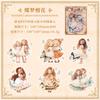 6 pcs Flash laser PET Stickers aesthetic Kawaii Cartoon Girl Decorative collage Diary Album Adhesive Diy Scrapbooking material
