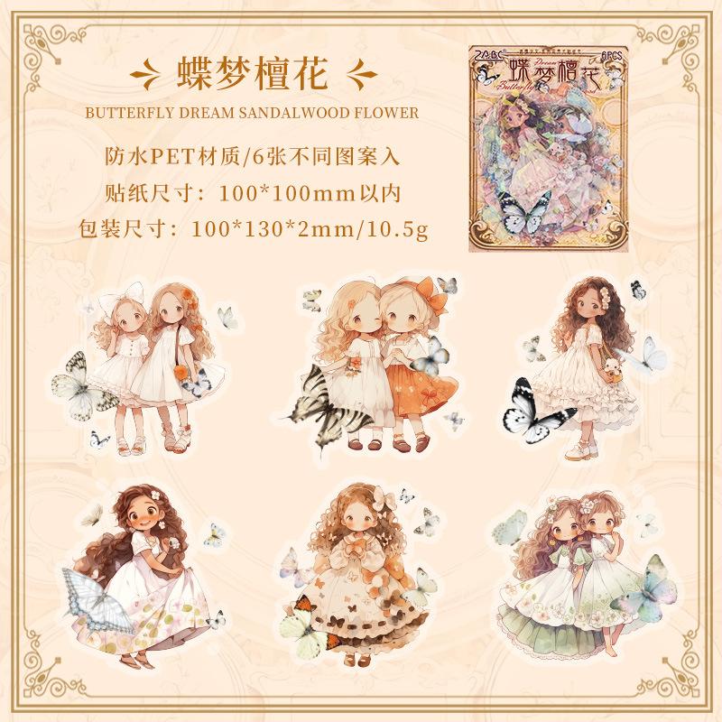 6 pcs Flash laser PET Stickers aesthetic Kawaii Cartoon Girl Decorative collage Diary Album Adhesive Diy Scrapbooking material