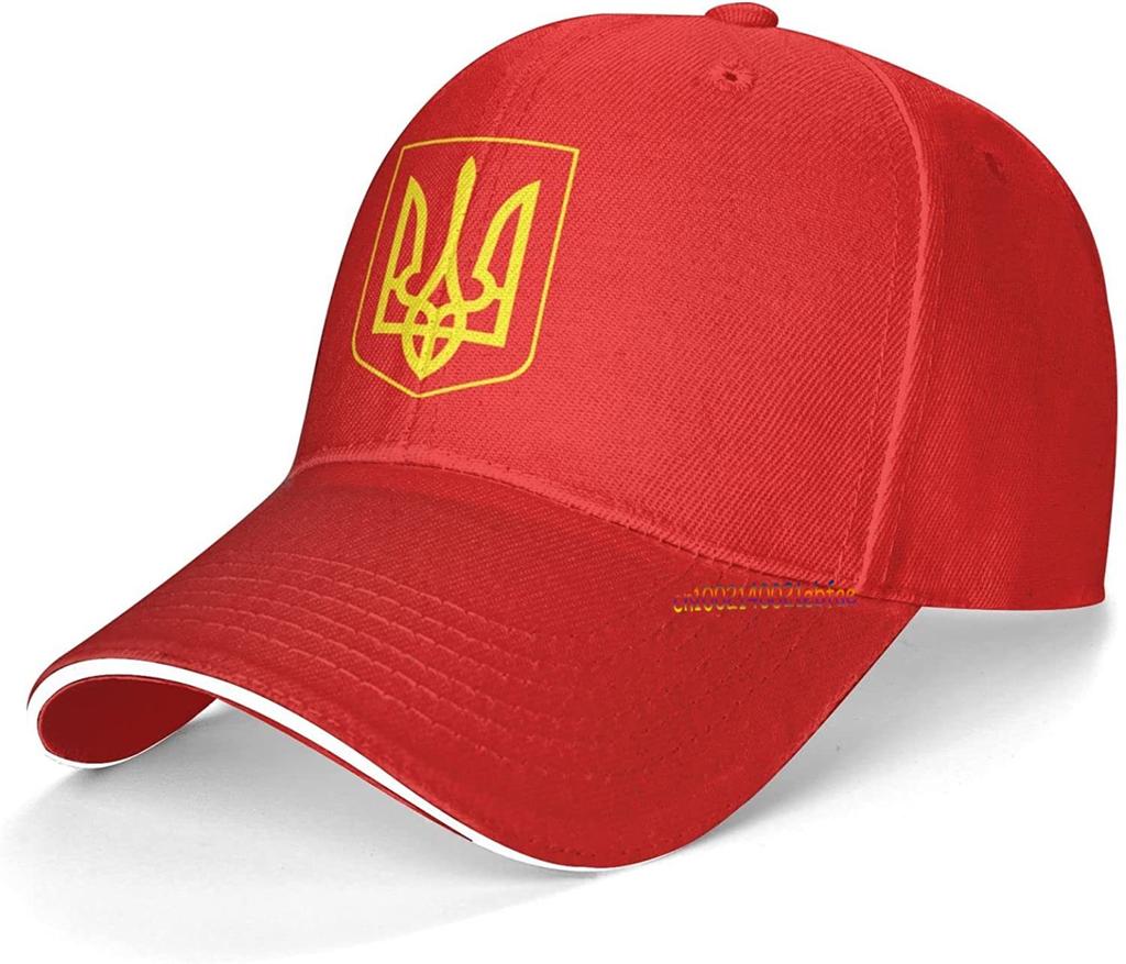 Ukrainian Ukraine Coat of Arms Country Flag Baseball Cap Unisex Dad Hat Trucker Hat Outdoor Fishing Hat Sun Protection