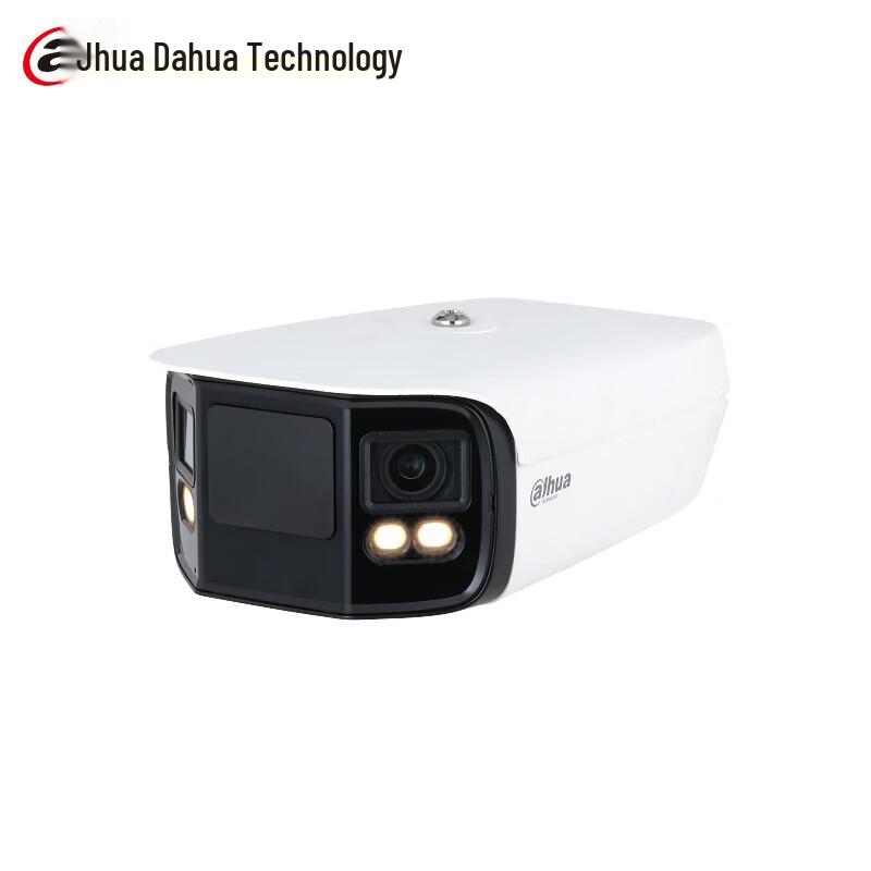 Dahua 4MP Dual-Lens Wide-Angle Network Bullet Camera CN plug (adapter included)