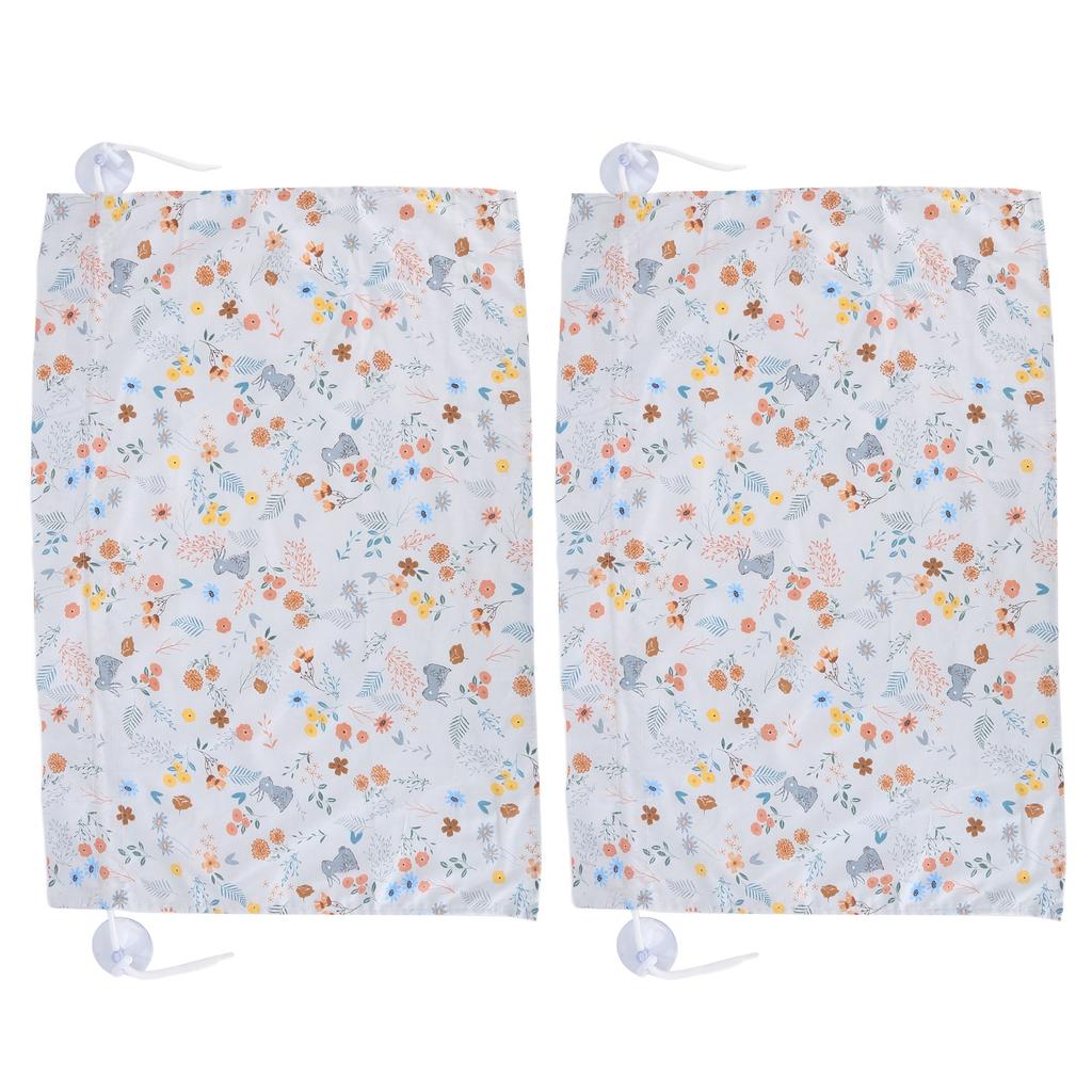 2PCS Simple Style Sunshade Curtain Adjustable Car Side Window Curtain Cute Car Curtain with Suction CupType 2
