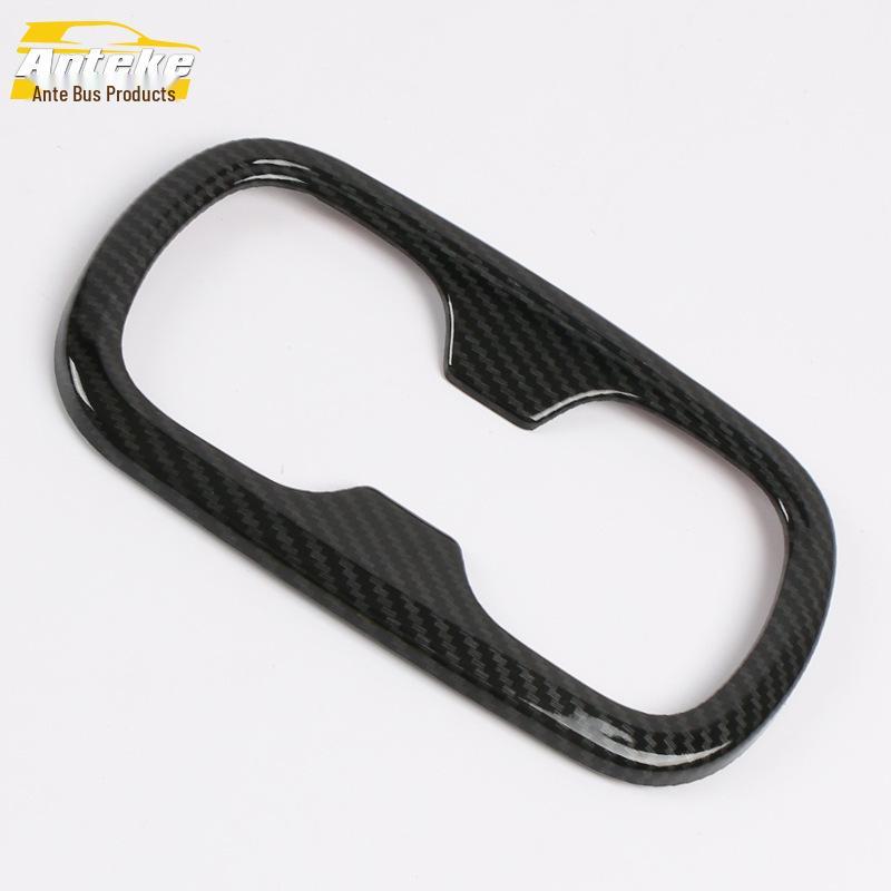 19 Corolla Rear Cup Holder Trim Glitter Sticker - Rear Center Armrest Accessory