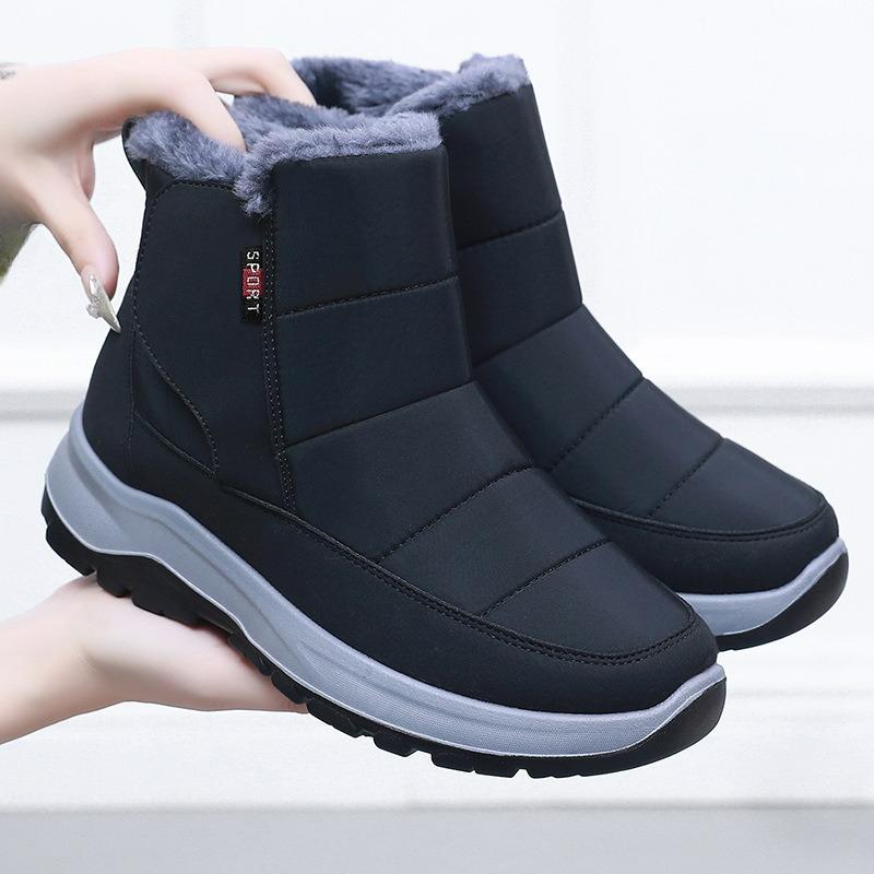 

Снежные сапоги Теплые и Бархатные Нескользящие На мягкой подошве Повседневные Зимние Толстые Хлопковые Ботинки EU34/CN35 чёрный