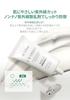 Waterfull Mild Sun Cream (50ml) face body - Sunscreen UV protection sensitive skin low irritation no absorbers SPF50+/PA++++ vegan resistant sweat